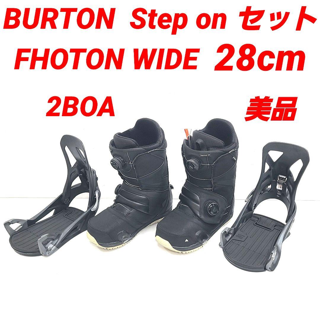 バードン ステップオンセット ブーツ ビンディング 28cm メンズ