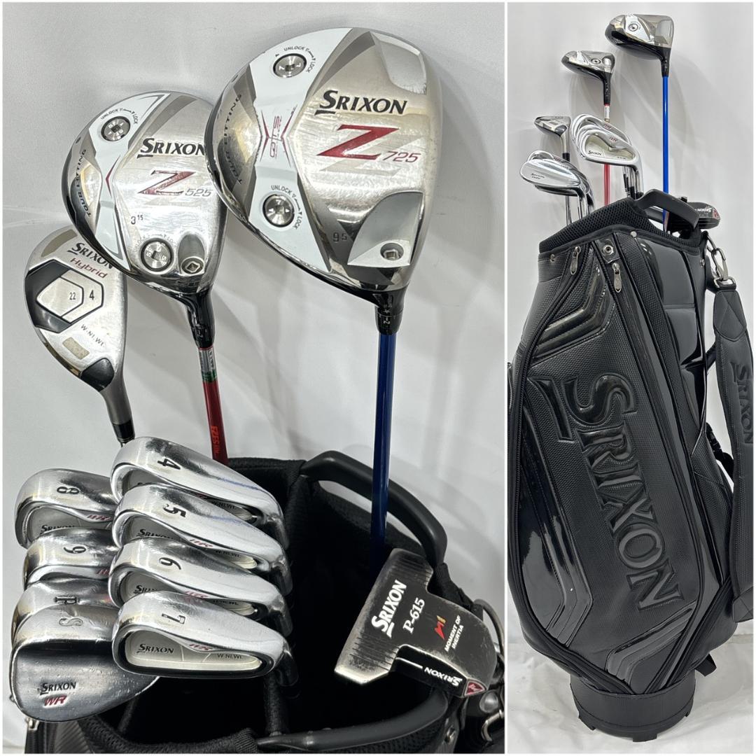 メンズ右利き初心者用　スリクソン　SRIXON　ゴルフクラブセット　W-2751