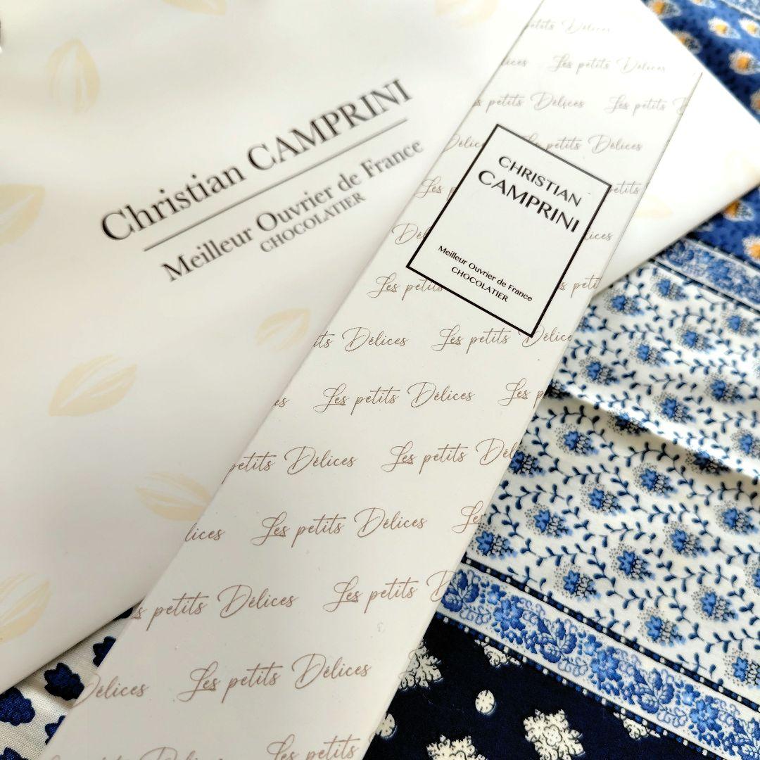 クリスチャンカンプリニ　サブレキャラメルヴァニーユシトロン