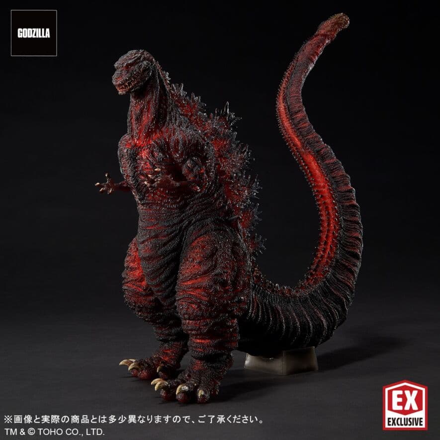 ゴジラ(2016) 第4形態 発光Ver. ×２体