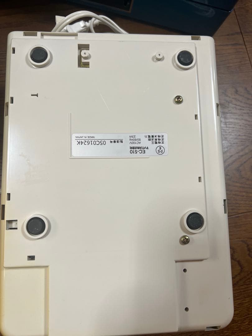 セール!！MAXEC-510 電子チェックライター　小切手印字