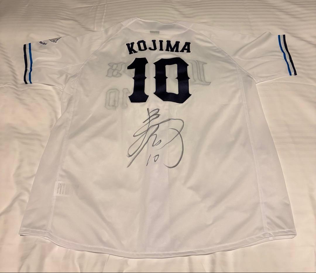 埼玉西武ライオンズ　小島大河　直筆サイン入りユニフォーム　Lサイズ　ルーキー