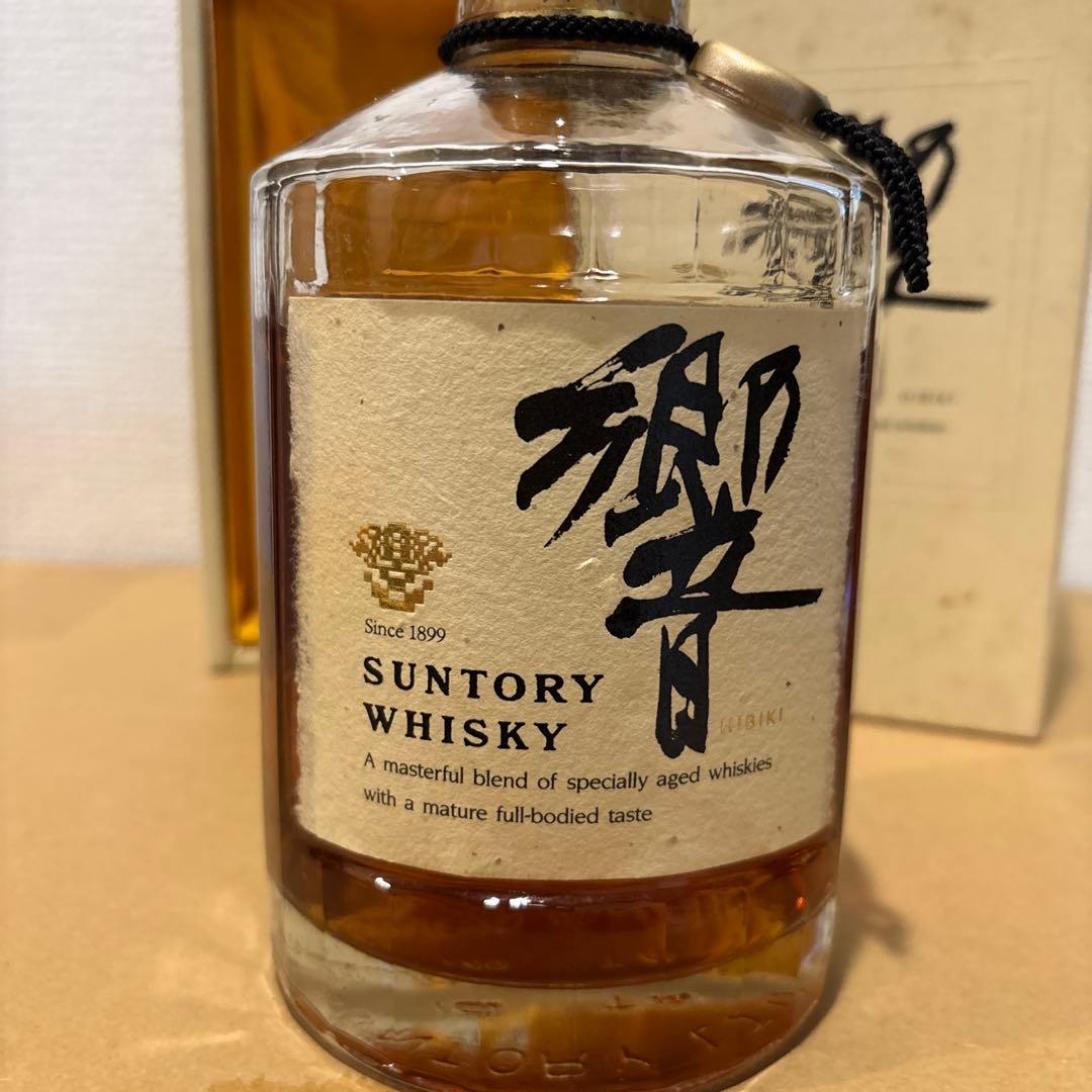 サントリーウイスキー響　裏ゴールドラベル　金キャップ　箱付　未開封（25）