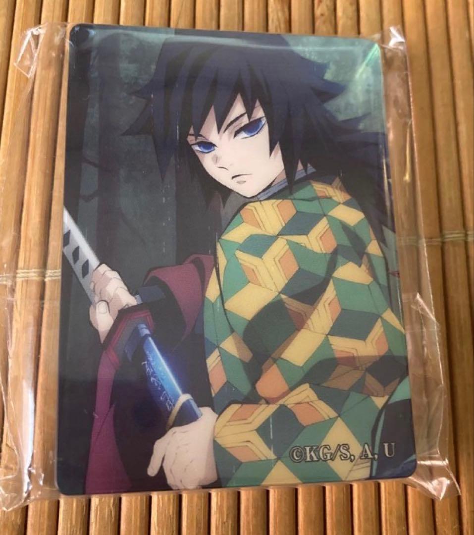 鬼滅の刃　ノーブルアートコレクション　アクリルブロック 冨岡義勇