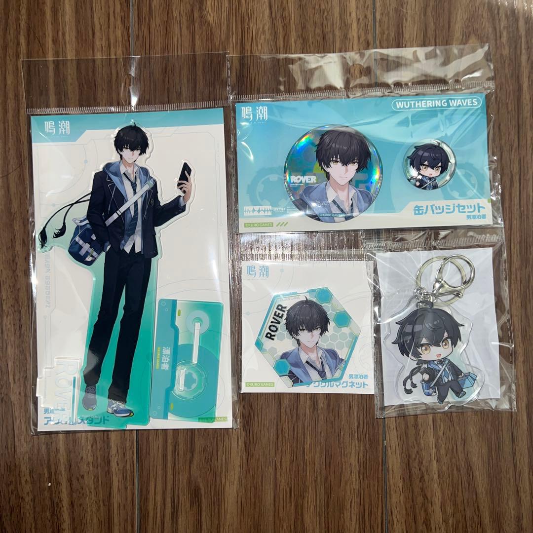 鳴潮 コミケ107 男漂泊者 グッズ4点セット