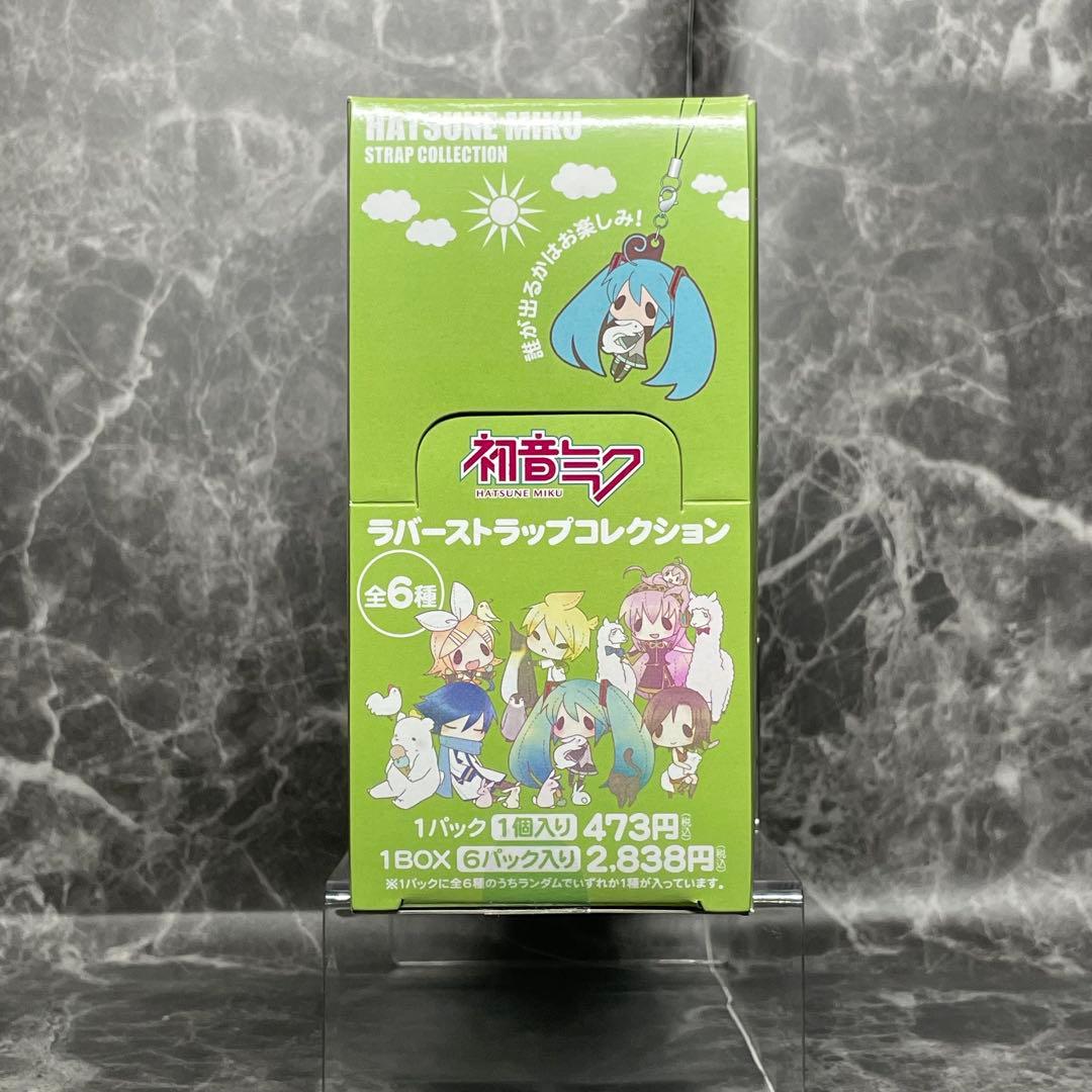 【新品未開封】 初音ミク ラバーストラップコレクション　１BOX　6個入り