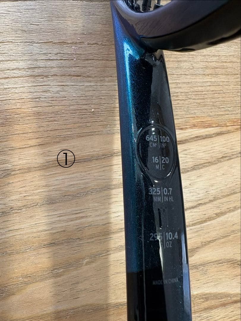 HEAD グラビティ MP 2025 G3テニスラケット 2本セット バッグ付き