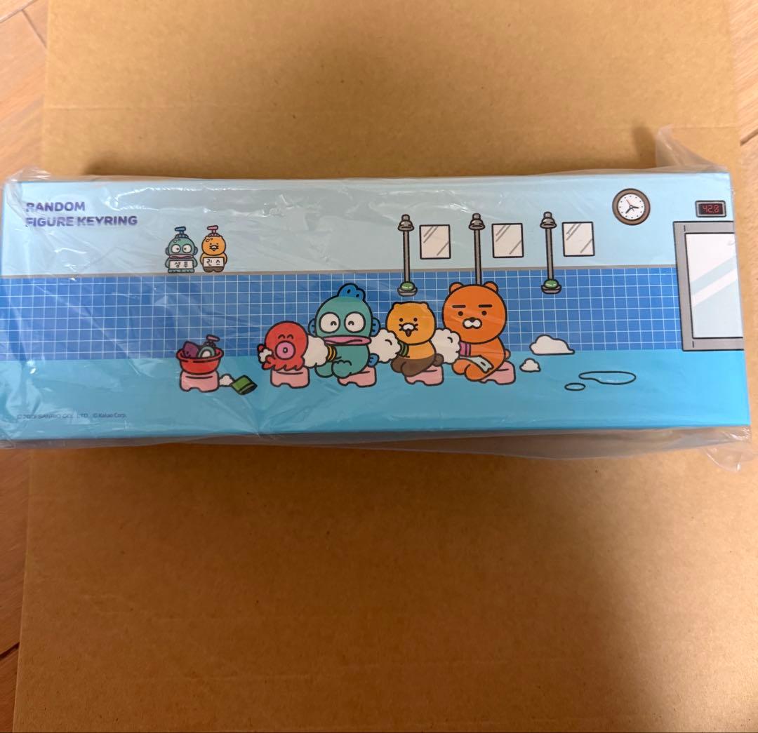 カカオフレンズ　ハンギョドン　コラボ　キーホルダー 4点セット