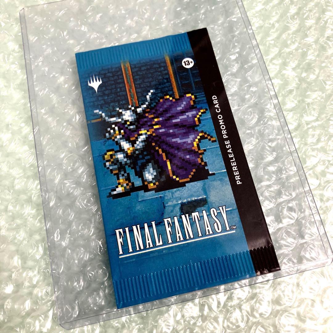 ジ*ク様 【未開封】【MTG】【FF】PRERELEASE PROMO CARD