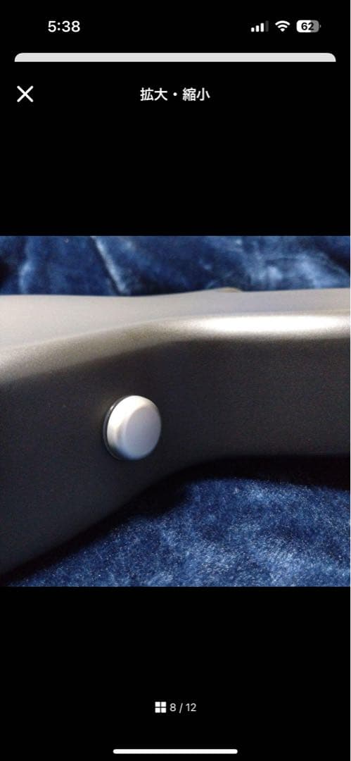 『超美品』Enya Nova Go SP1