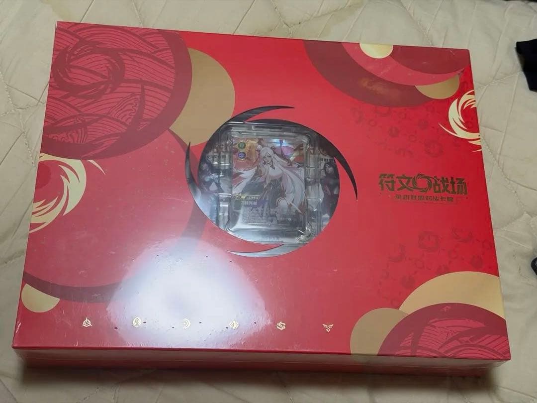 リーグ・オブ・レジェンド　リフトバウンド ギフトボックス