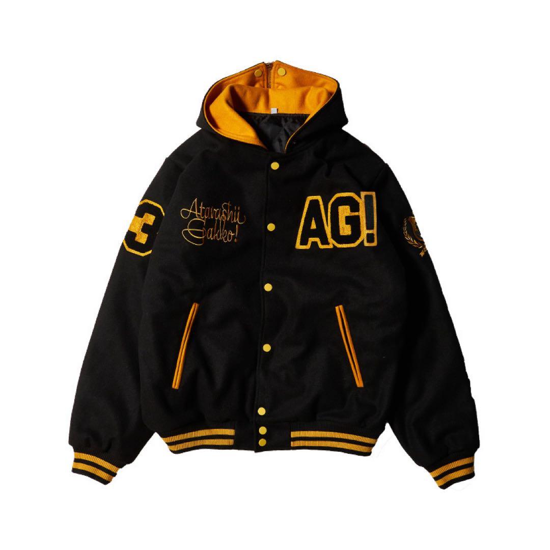 新しい学校のリーダーズ　AG! スタジャン　2023 Lサイズ　即購入OK