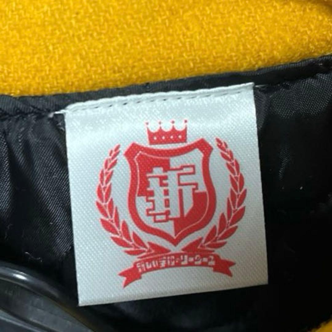 新しい学校のリーダーズ　AG! スタジャン　2023 Lサイズ　即購入OK