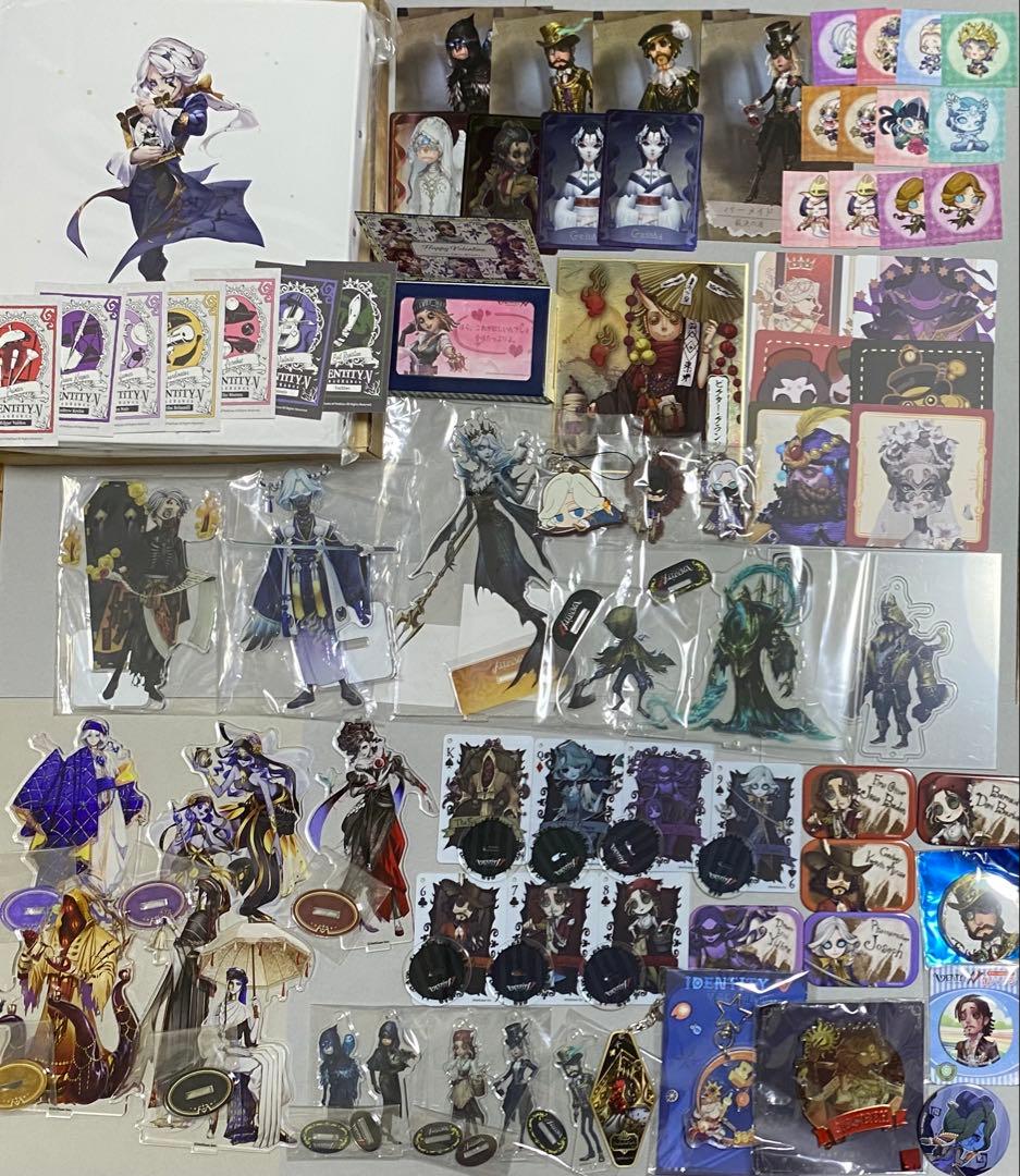 第五人格 グッズ 73点 まとめ売り