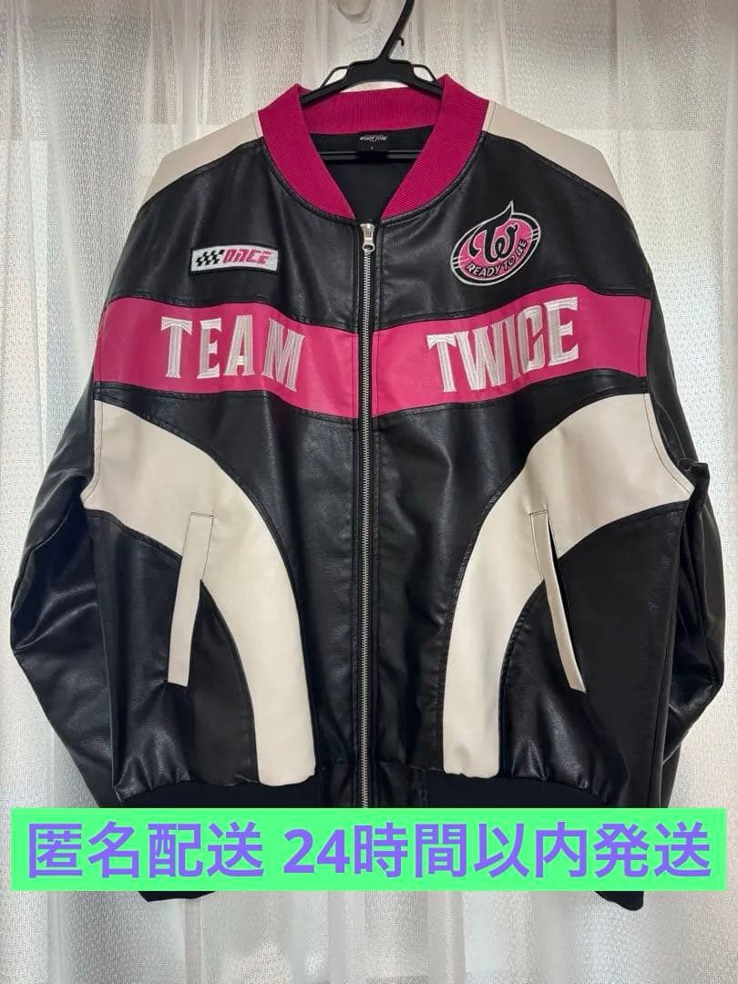【TWICE】-完売品- READY TO BE スタジャンLサイズ