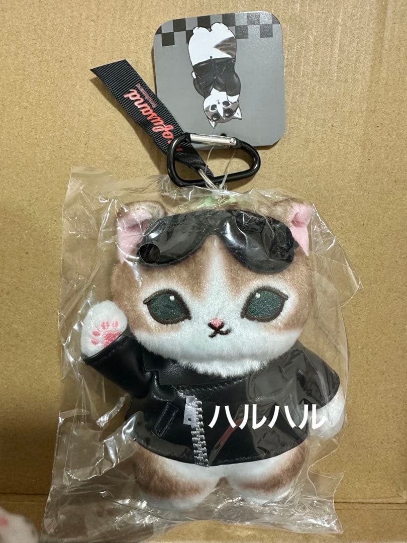 モフサンド　mofusand ダイナー マスコット 革ジャンにゃん