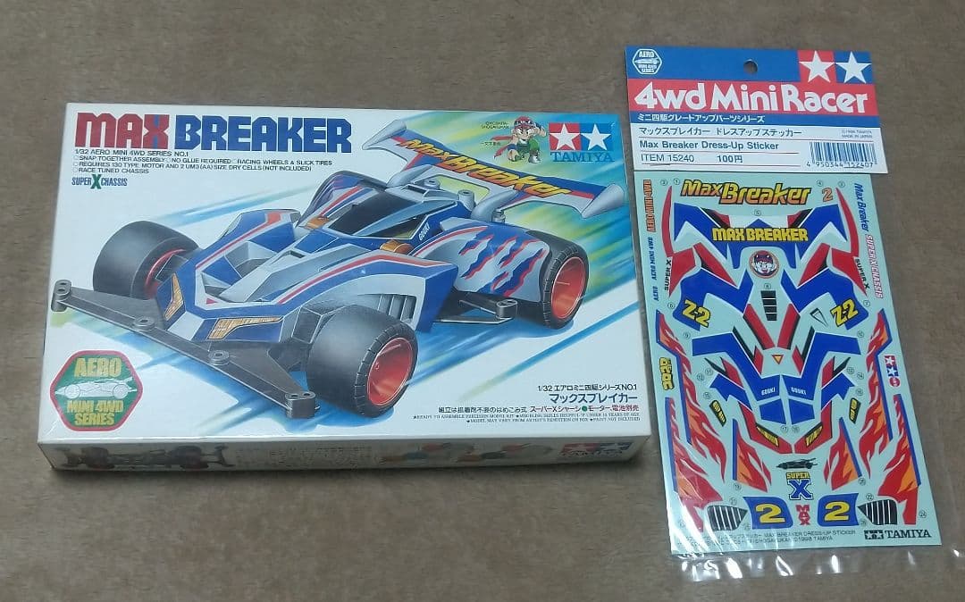 エアロミニ四駆 マックスブレイカー ＆ ドレスアップステッカー