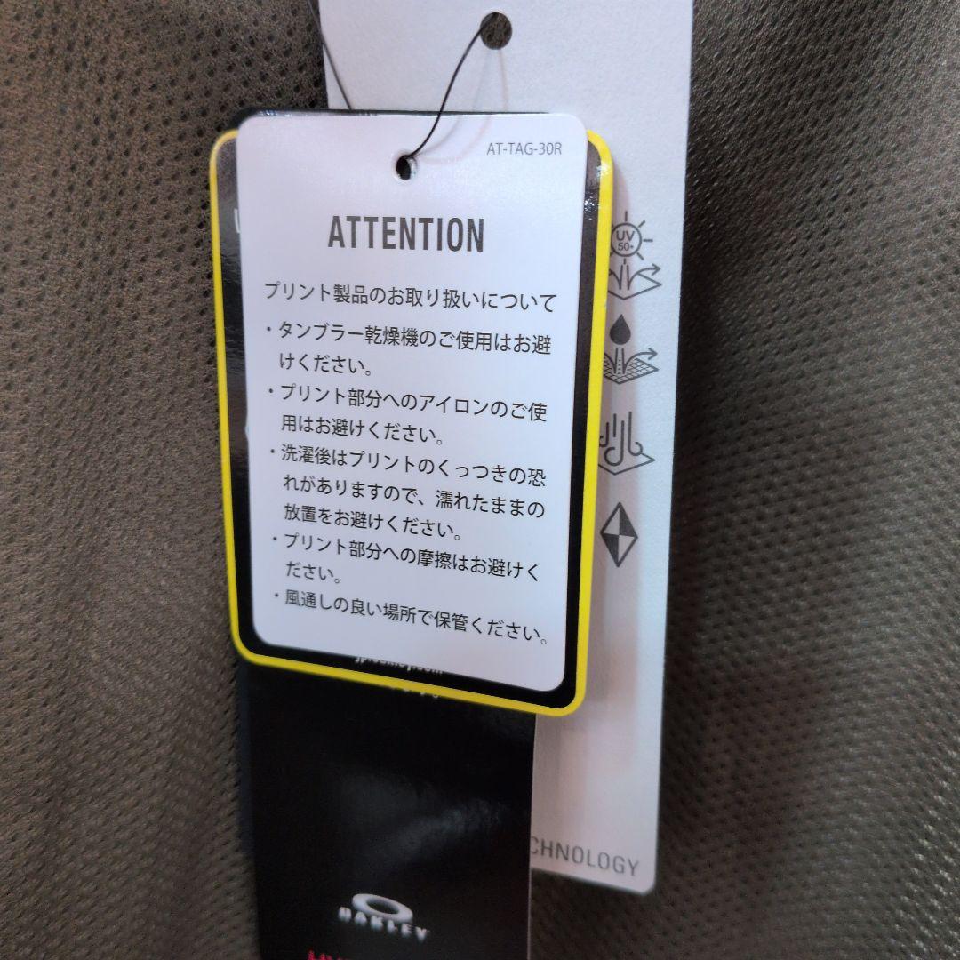 新品未使用大きいめオークリー OAKLEY XXXLウィンドブレーカー ゴルフ