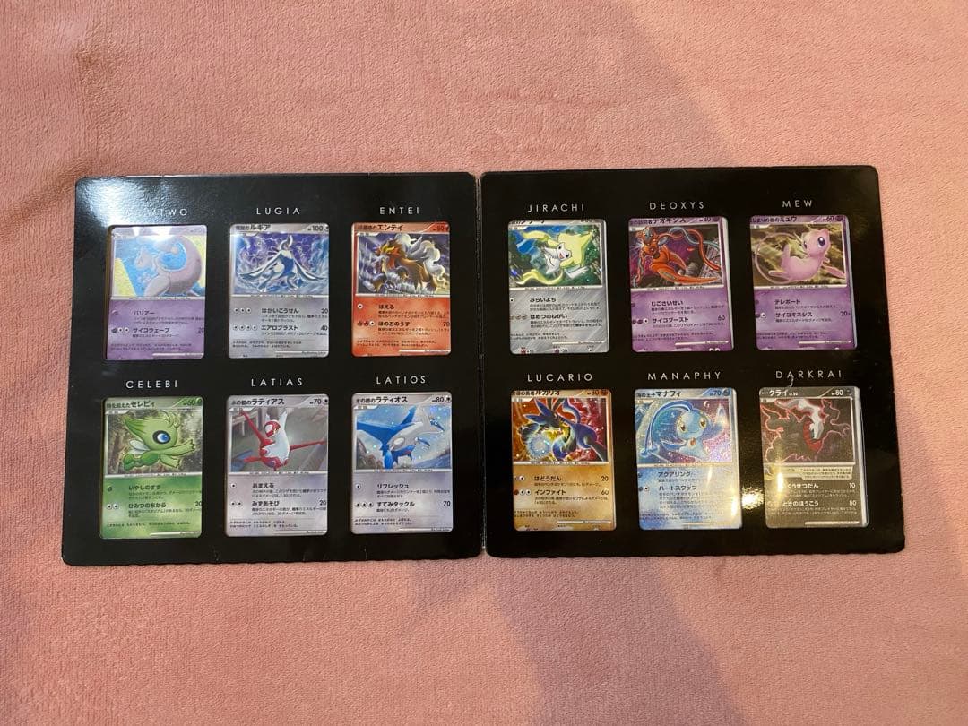 ポケモンカード 記念シート
