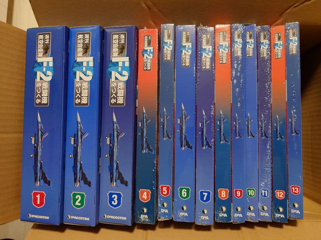 【未使用品】ディアゴスティーニ F2戦闘機をつくる 1巻〜100巻＋追加パーツ等