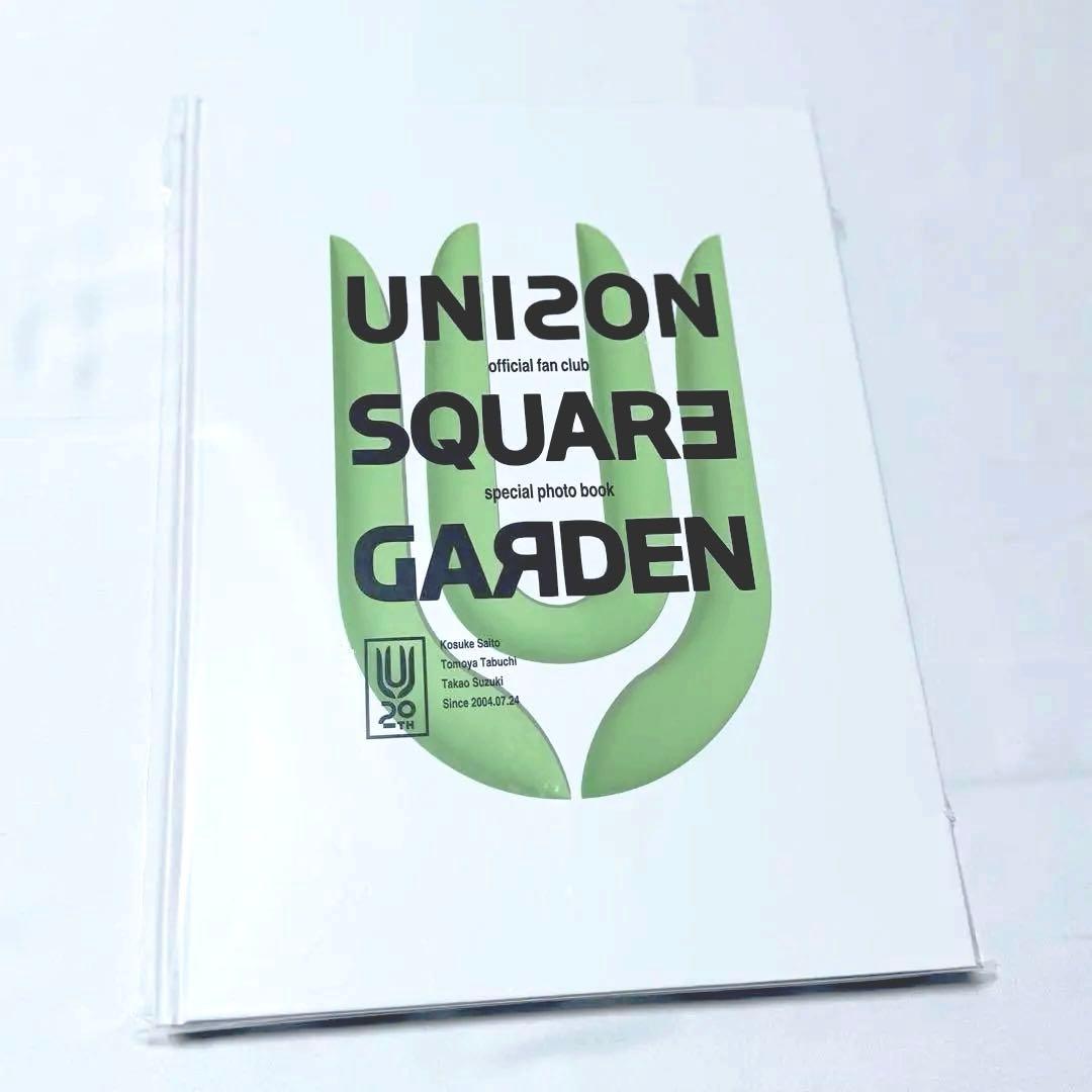 UNISON SQUARE GARDEN 20周年 フォトブック
