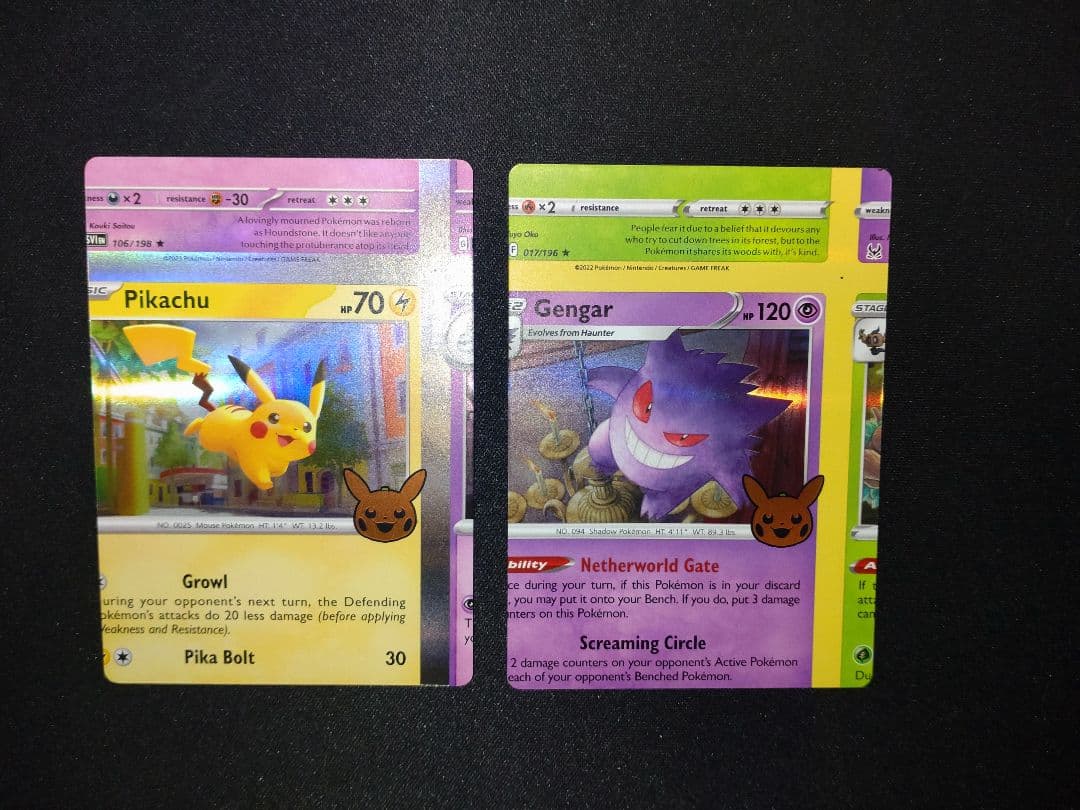 ピカチュウ　ゲンガー　枠ズレエラーカード　ハロウィン