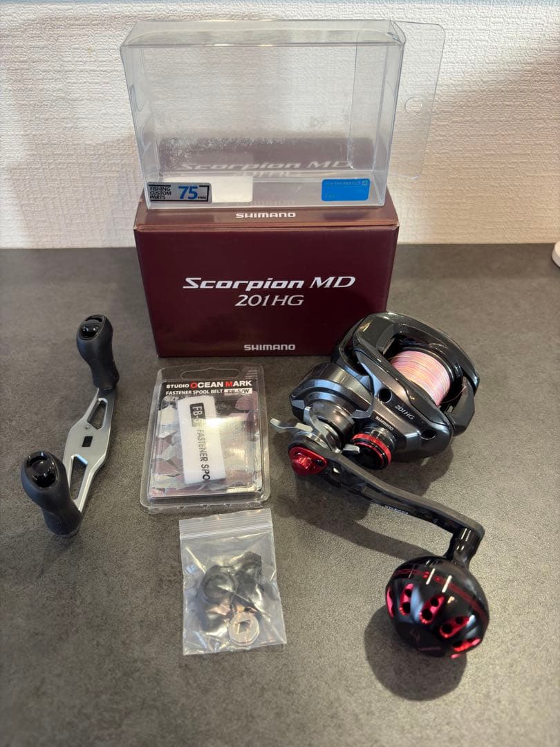 sahara　Shimano Scorpion MD 201HG