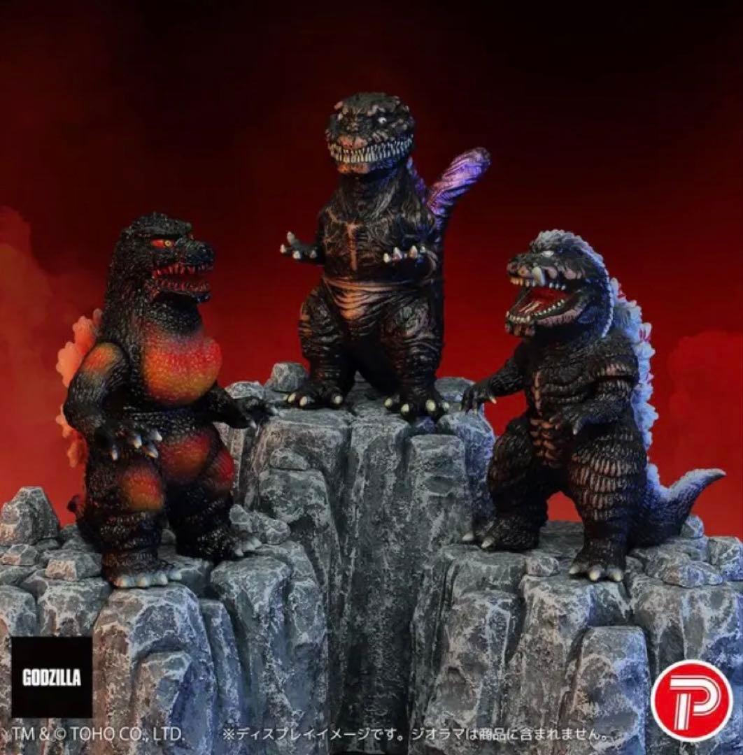 GODZILLA VINYL-ART バーニンググロー3体セット Maxtoy