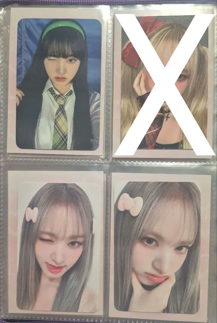 IVE リズ トレカ まとめ売り