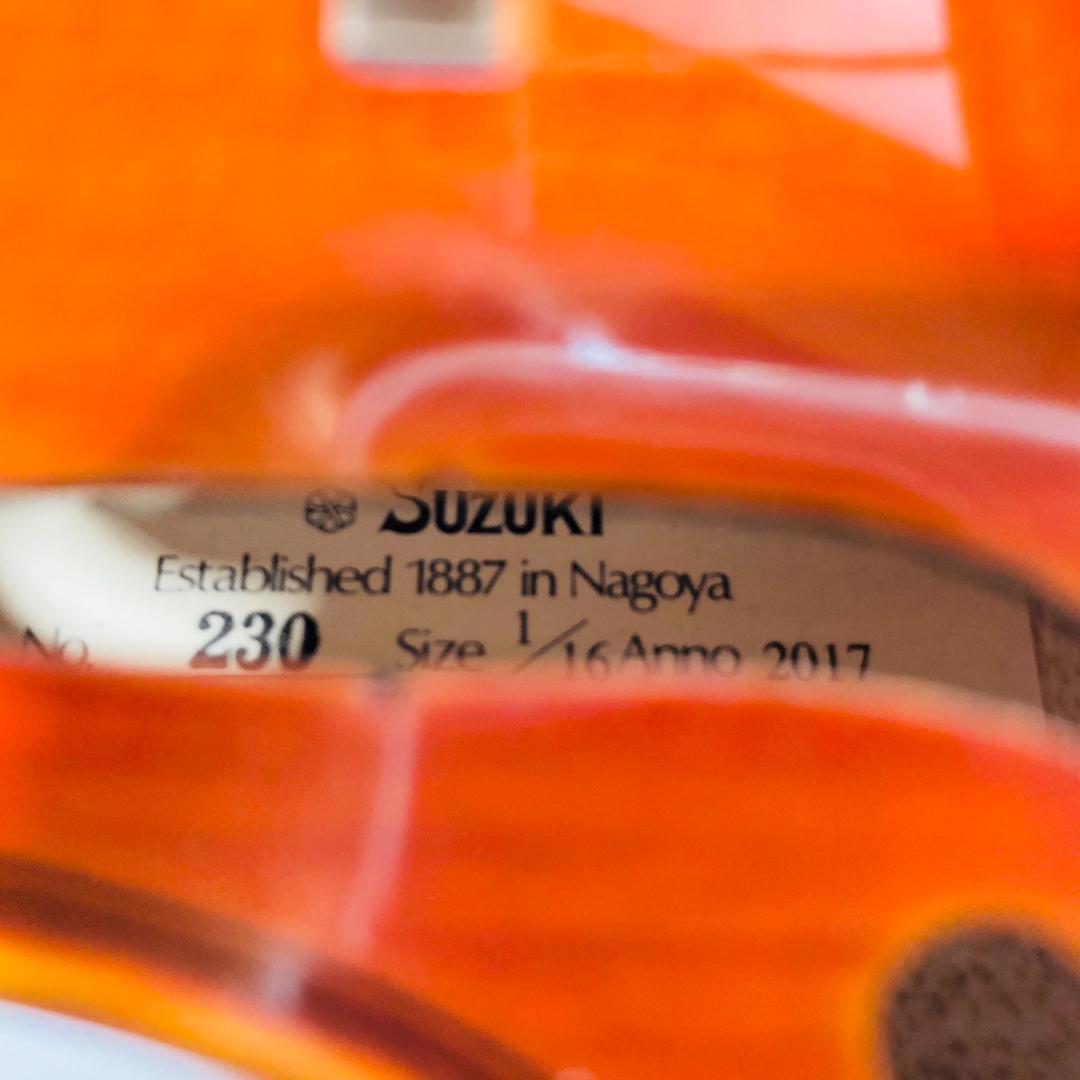 SUZUKI 鈴木 1/16 ANNO2017 No.230 バイオリン