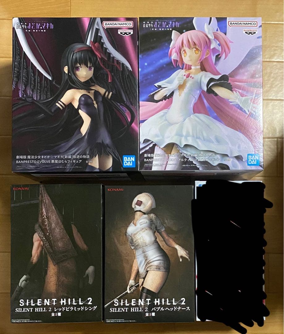 おもちゃの詰め合わせセット6