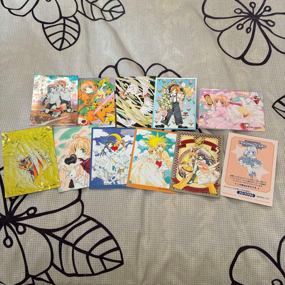 原作版 カードキャプターさくら　トレカ　まとめ売り CCさくら 1990年代