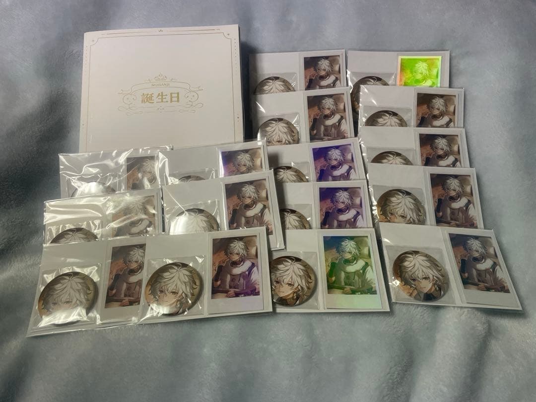 叢雲カゲツ バースデーセット