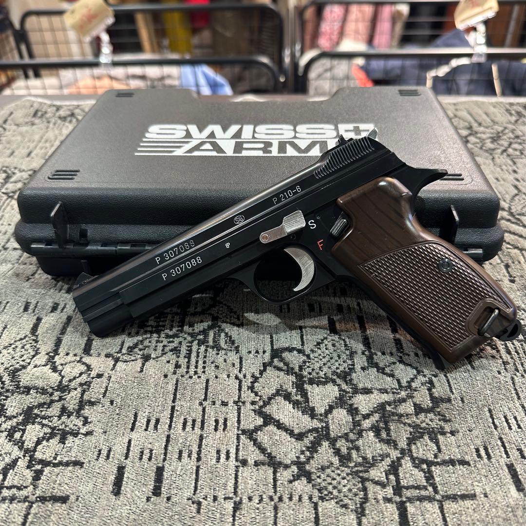 Marushin マルシン SIG P210-6