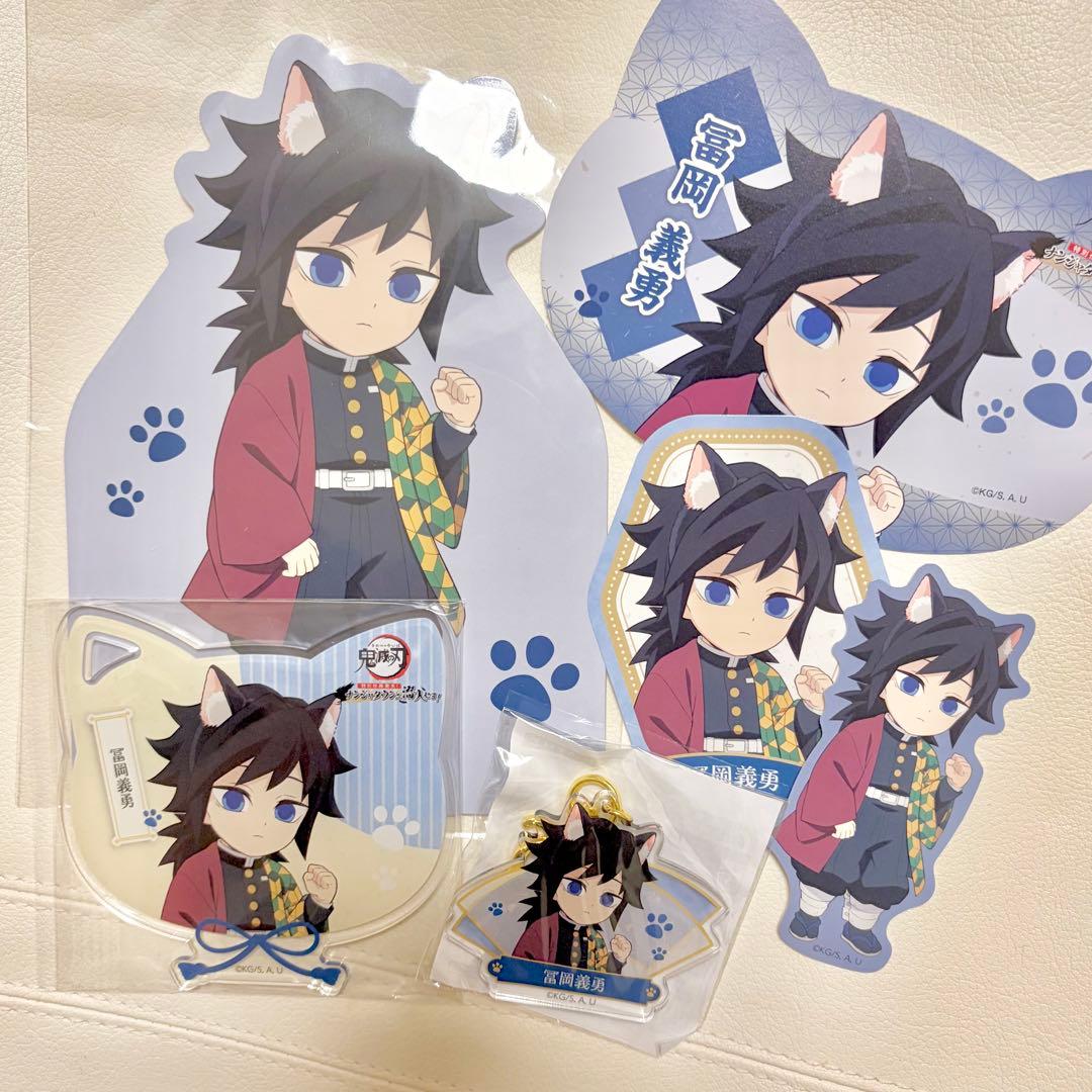 冨岡義勇　ナンジャタウン　鬼滅の刃　アクリルコースター　ステッカー