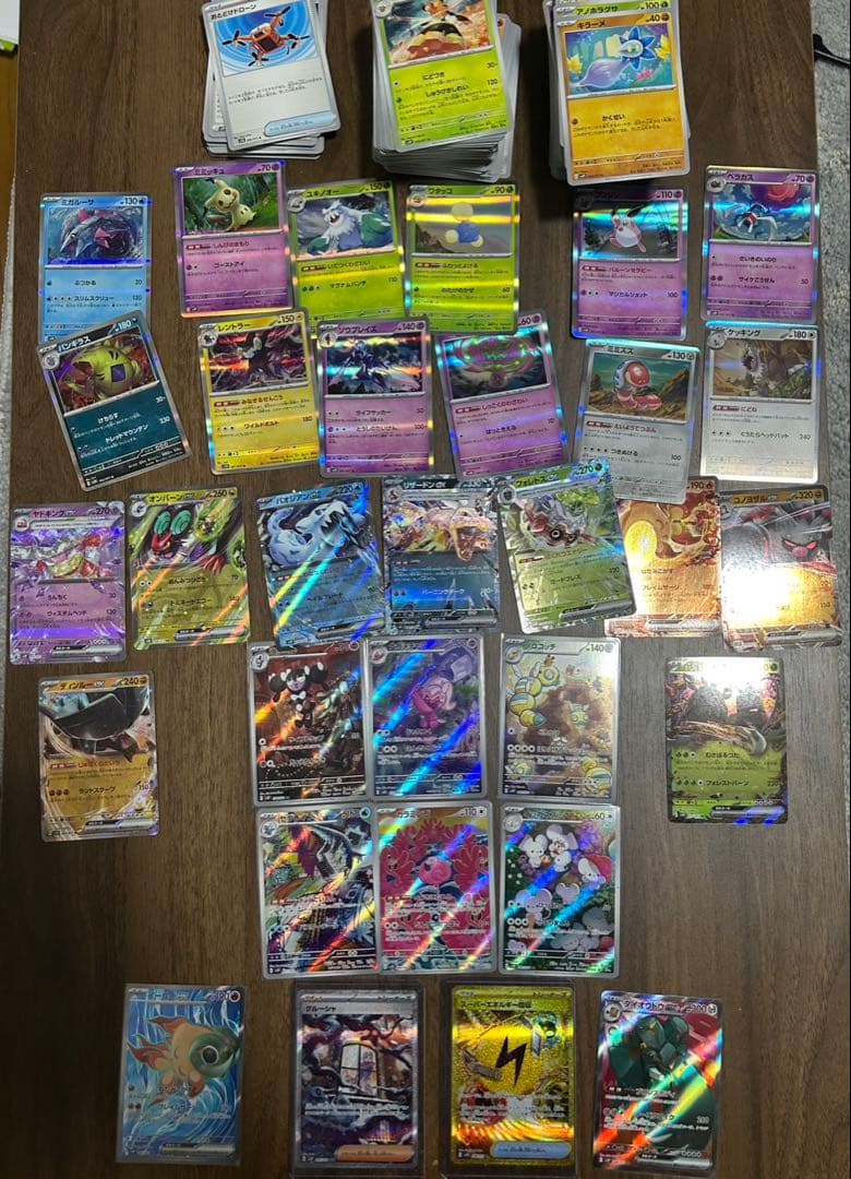 ポケモンカード まとめ売り 引退品