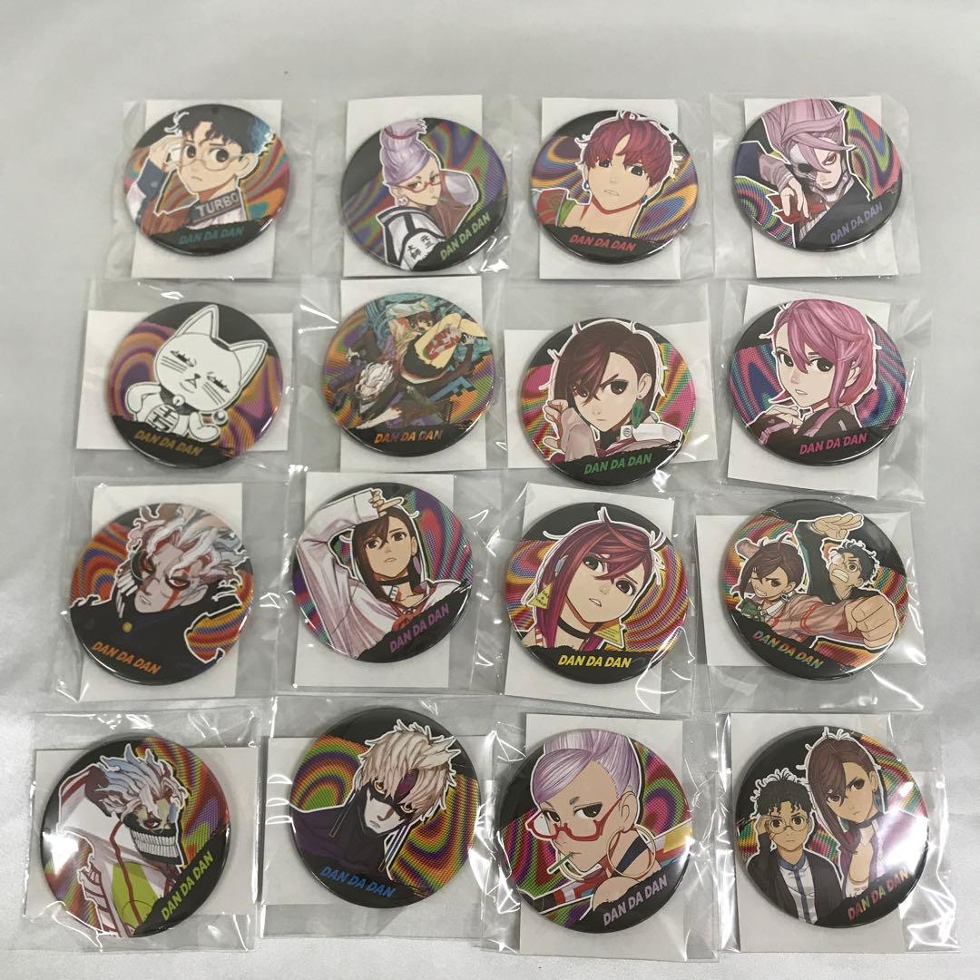 全16種セット ダンダダン コレクション缶バッジ」NEXT11FES