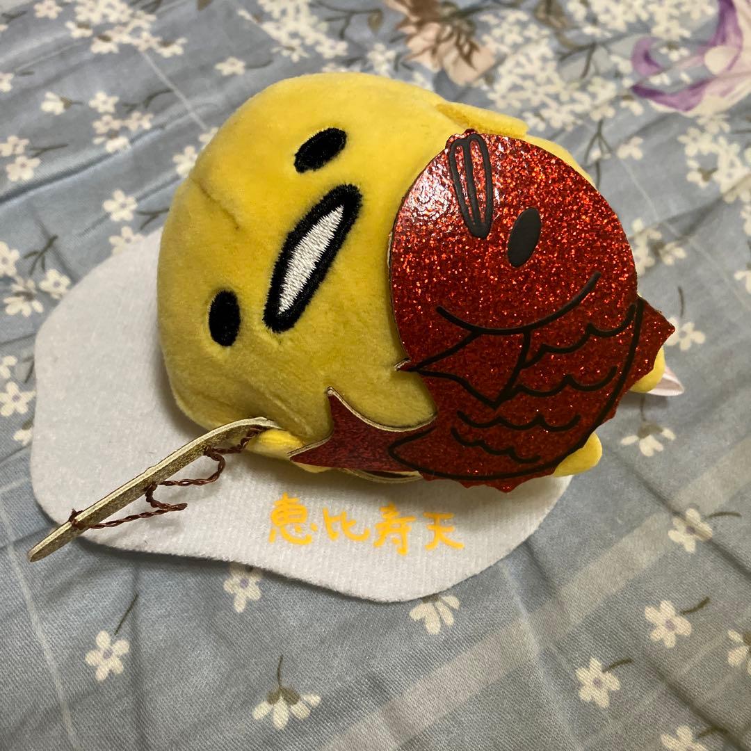 ぐでたま　おてのりドールセット