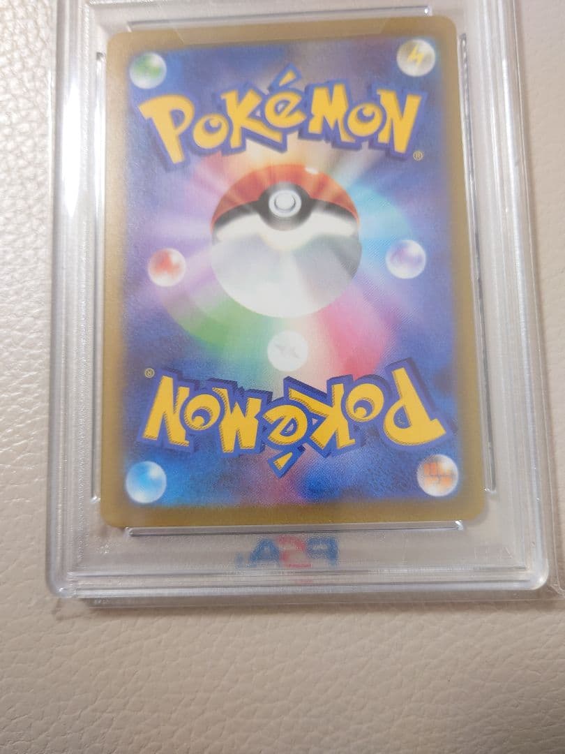 ピカチュウex 横浜　PSA10 横浜ピカチュウ　記念デッキ