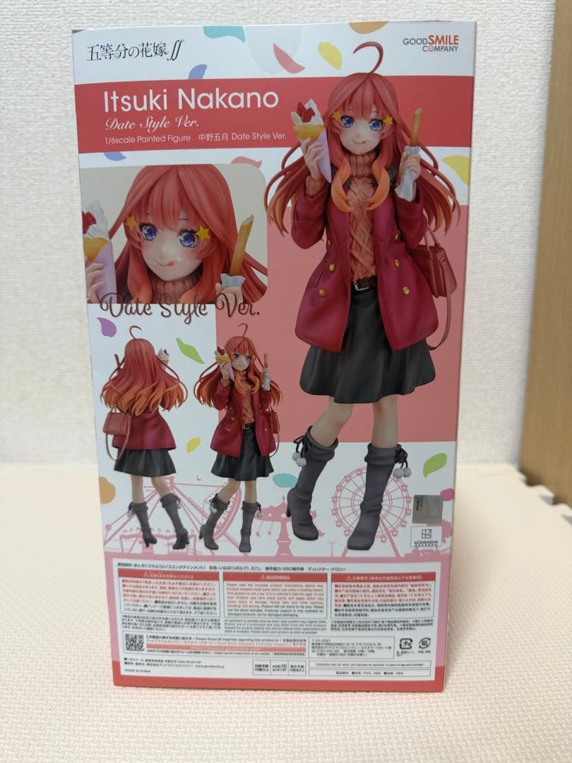 【新品未開封】 五等分の花嫁∬ Date Style フィギュア