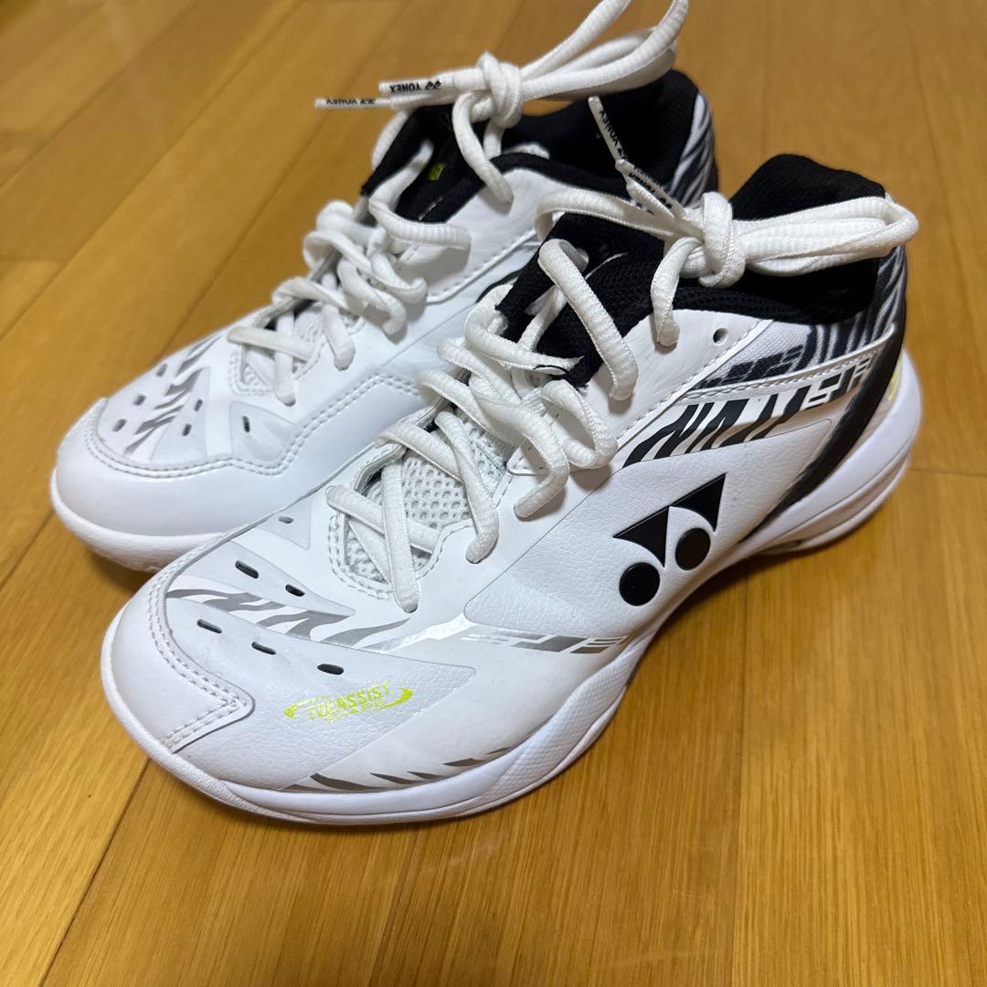 1173 YONEX SHB-65 バドミントンシューズ 22cm