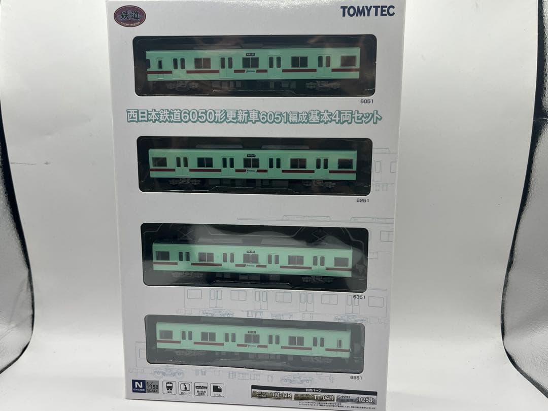 西鉄　西日本鉄道6050形　基本４両セット　鉄道コレクション　鉄コレ