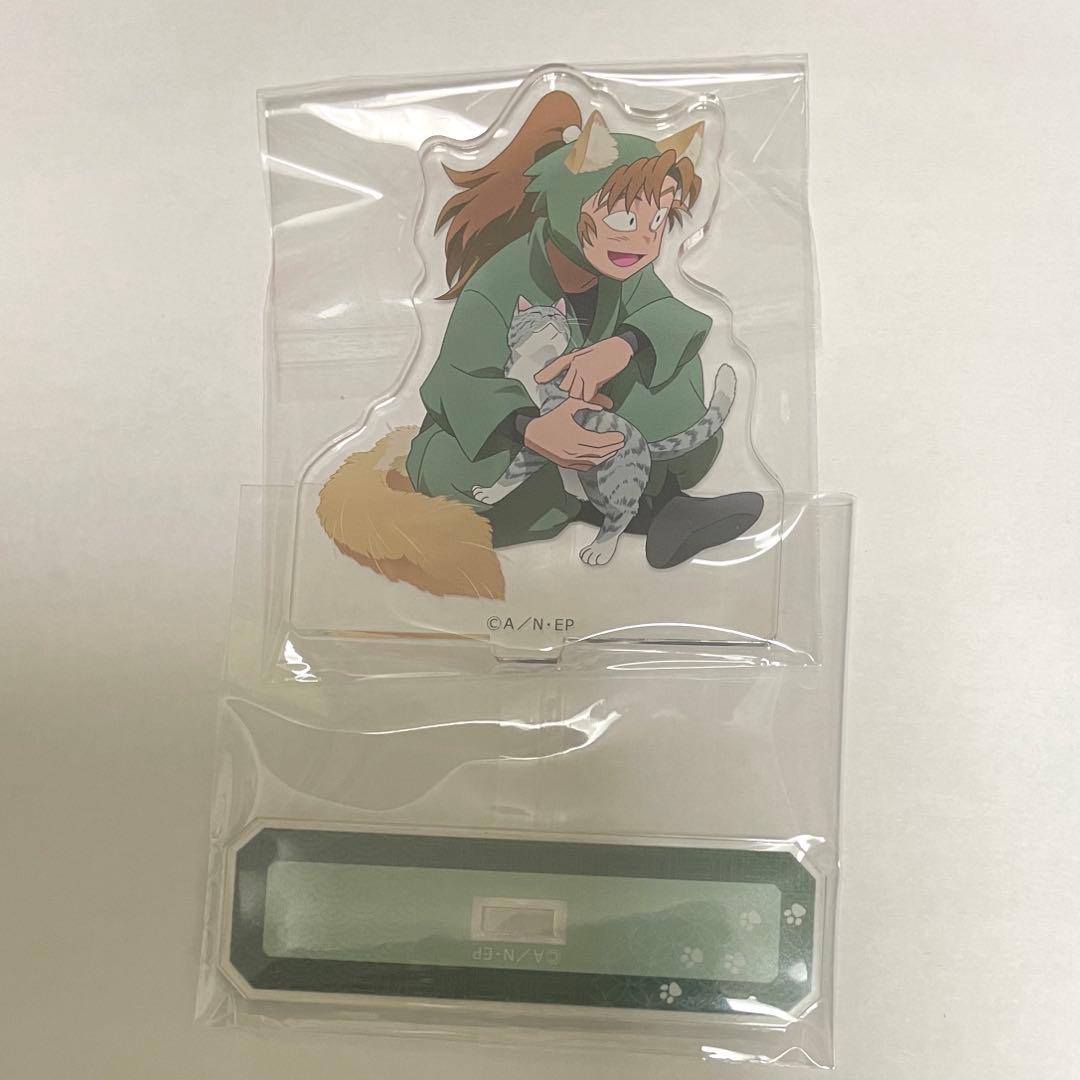 忍たま乱太郎　ナンジャタウン アクリルスタンド　善法寺伊作