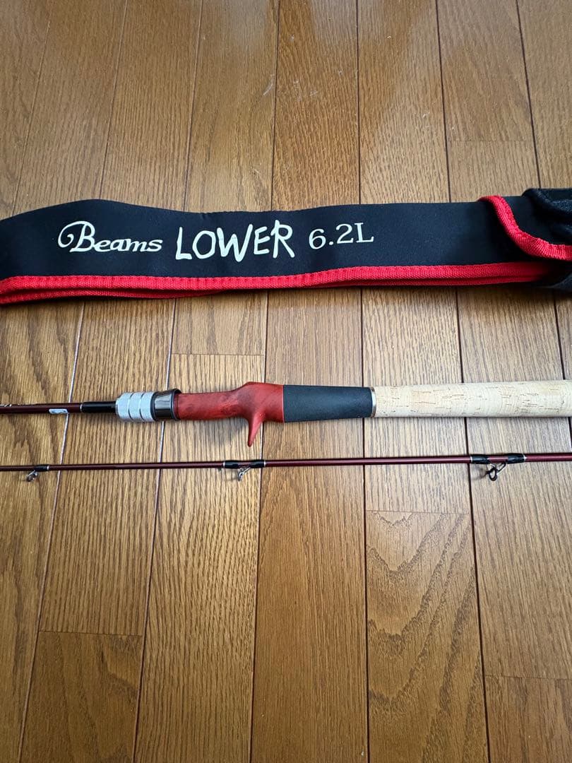 Beams LOWER 6.2L ルアーロッド