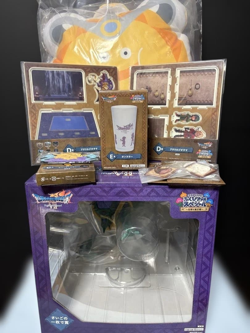 ジ*ン様 ドラクエふくびき所スペシャル 8点さいごの一枚で賞 オルゴ・デミーラ