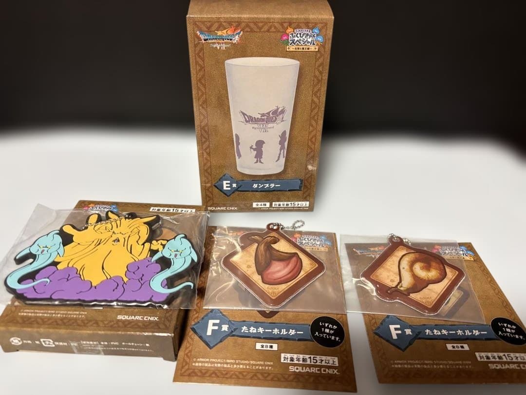 ジ*ン様 ドラクエふくびき所スペシャル 8点さいごの一枚で賞 オルゴ・デミーラ