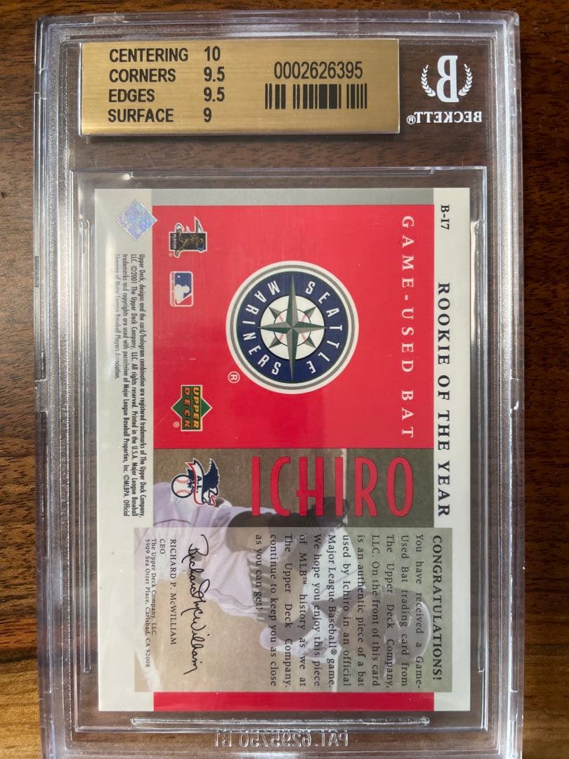 値下げ【希少】BGS9.5 イチロールーキーカード100枚限定　POP3