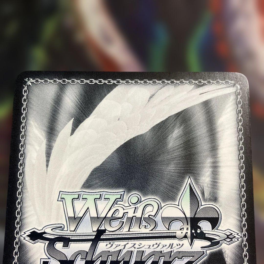 メルカリ便　sp 青サイン　夏の思い出 鴎 かもめ　summer pockets