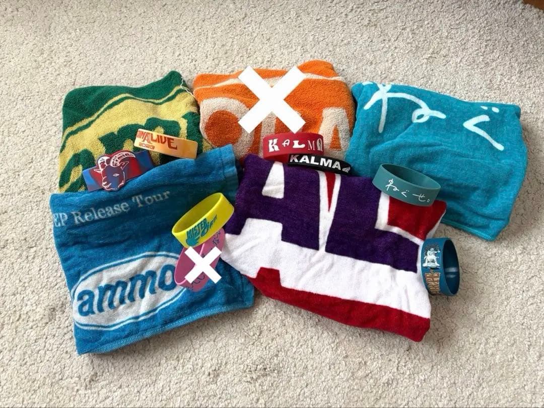 ラバーバンド　バンドタオルセット　ラババン　ヤンスキ　ねぐせ。