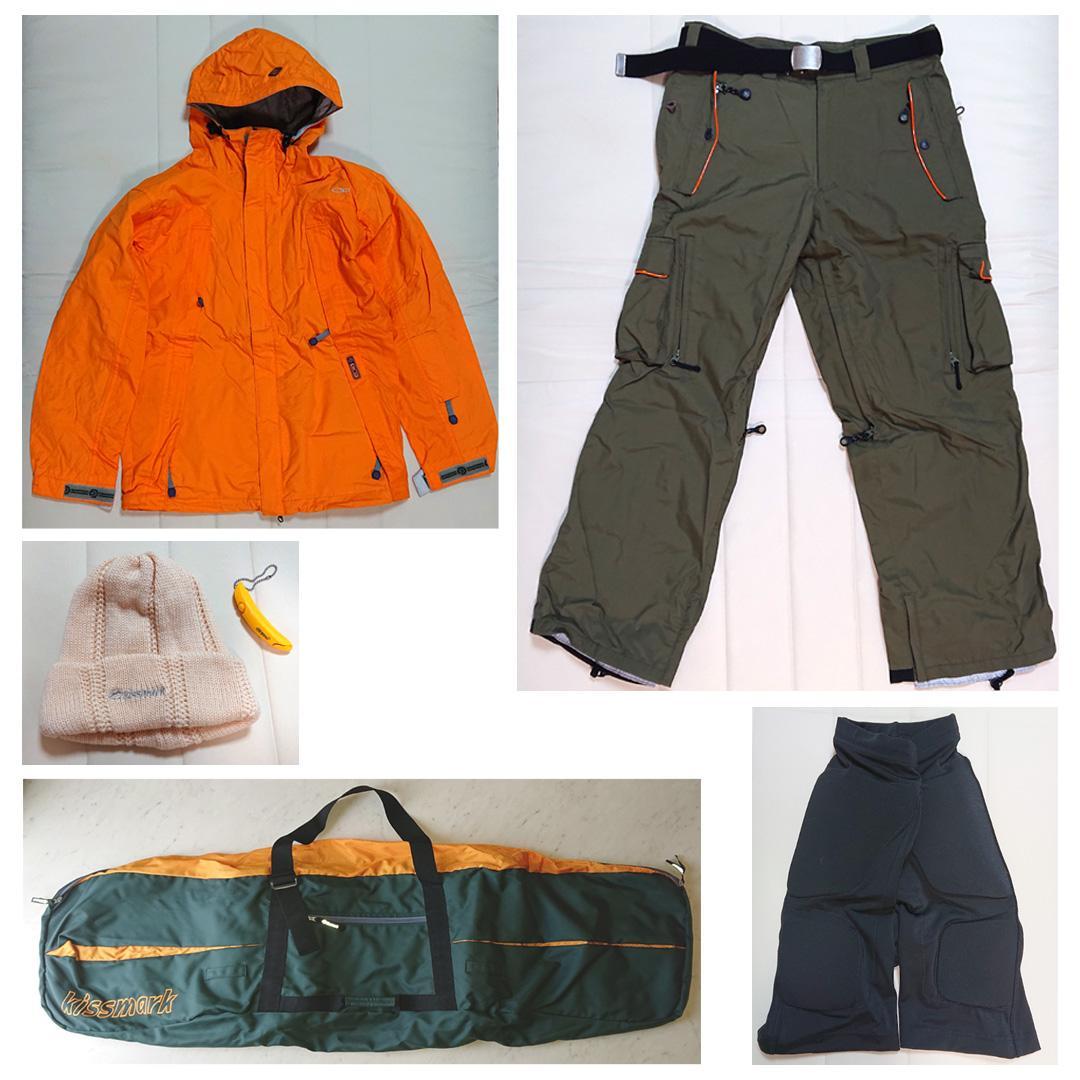スノボ 初心者6点セット スノーボードウェア 上下 スノボケース 帽子 他